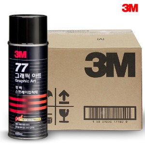 3M 77 강력 스프레이 접착제 박스(12개입)