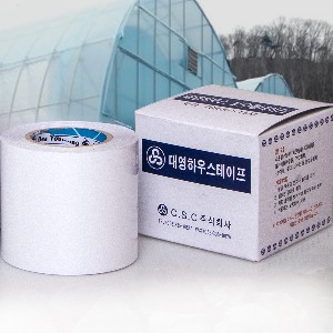 비닐하우스 보수용 테이프(넓이:70mm)