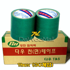 녹색 면테이프100mm_BOX(30개입)