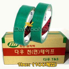 녹색 면테이프25mm_BOX(2개입50봉지)